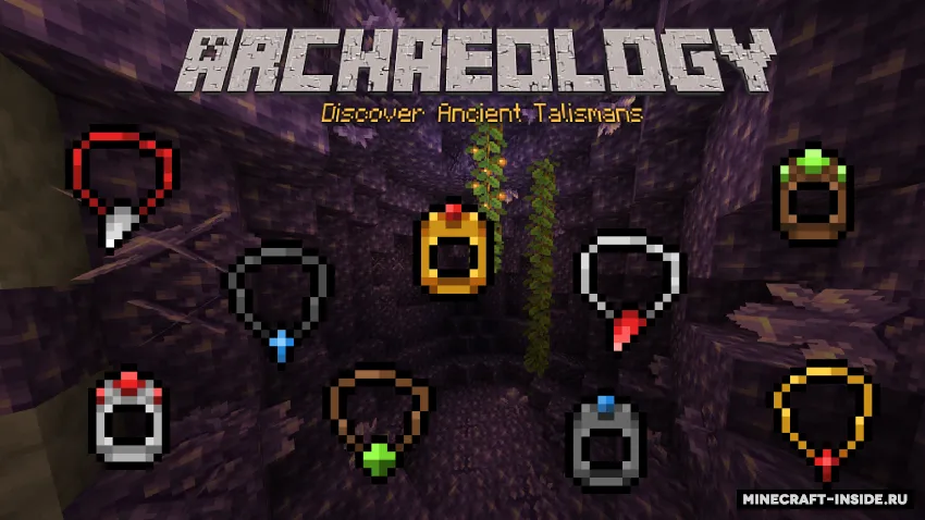 Archaeology — Minecraft mod, rasm 2