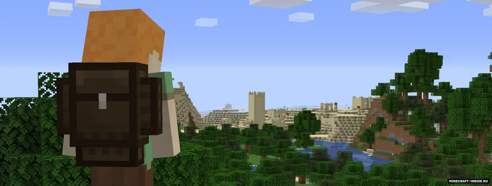 Campanion — Minecraft mod, rasm 4