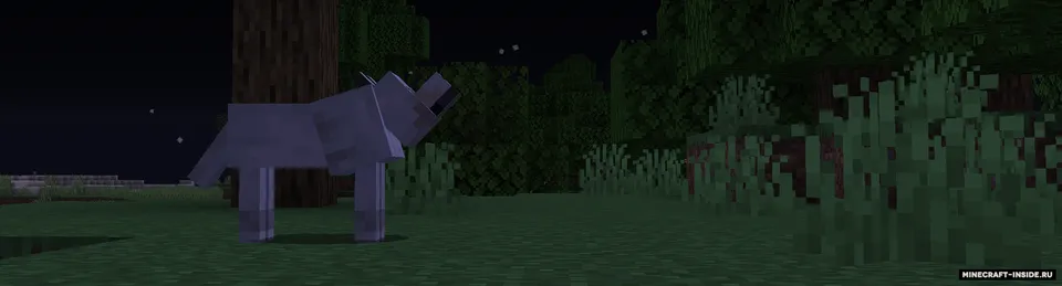 Campanion — Minecraft mod, rasm 8