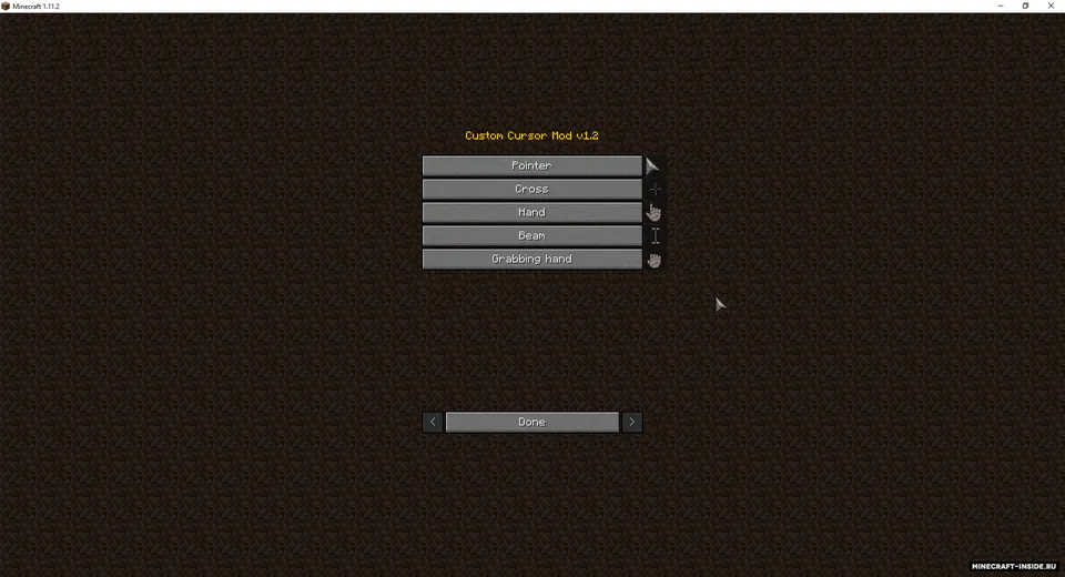 Cursor — Minecraft mod, rasm 2