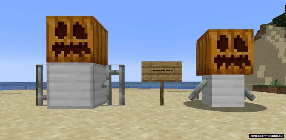 Pepper's Surviving Extras — Minecraft mod, rasm 3