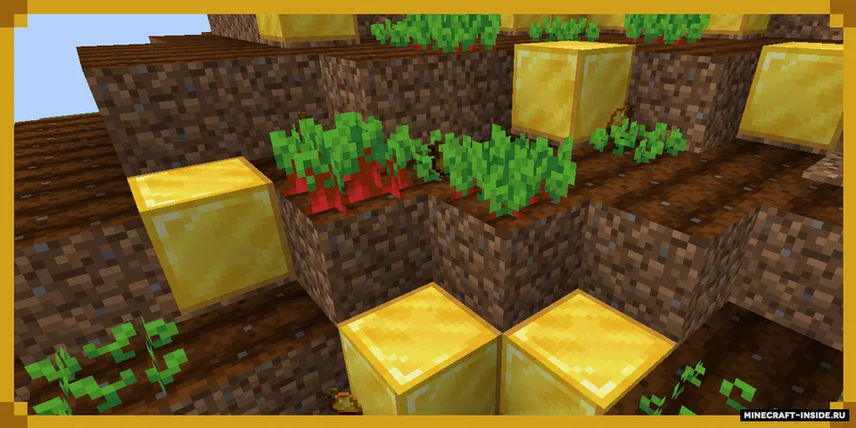 Golden Delight — Minecraft mod, rasm 2