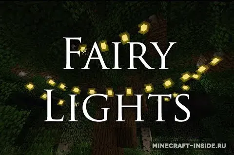 Fairy Lights