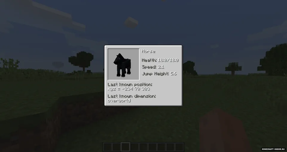 Callable Horses — Minecraft mod, rasm 2