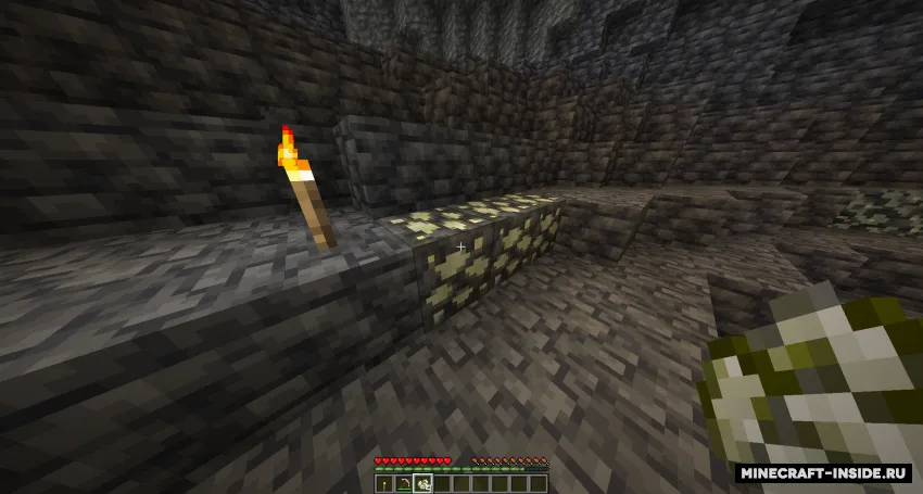 Sodium Bomb — Minecraft mod, rasm 2