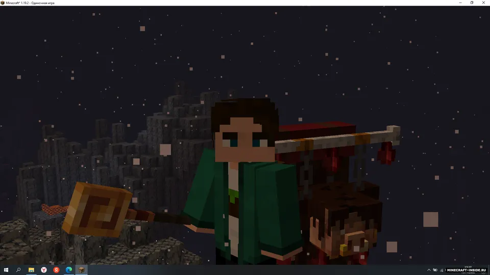 Piglin Izgoy — Minecraft mod, rasm 3