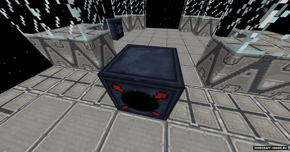 Amun-ra — Minecraft mod, rasm 5