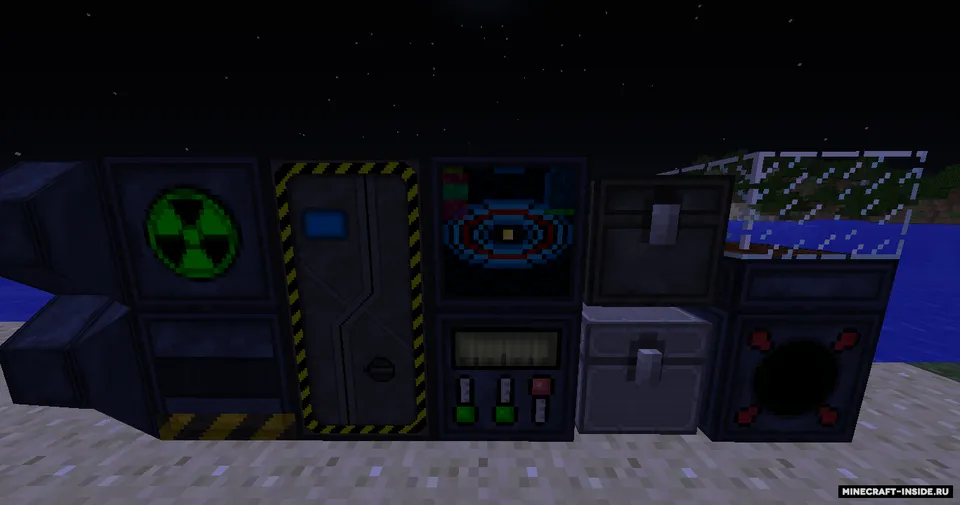 Amun-ra — Minecraft mod, rasm 8