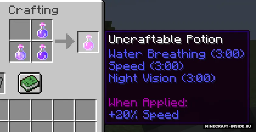 Craftable Potion Combinations — Minecraft mod, rasm 2
