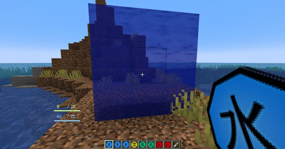 Naruto Remastered — Minecraft mod, rasm 2