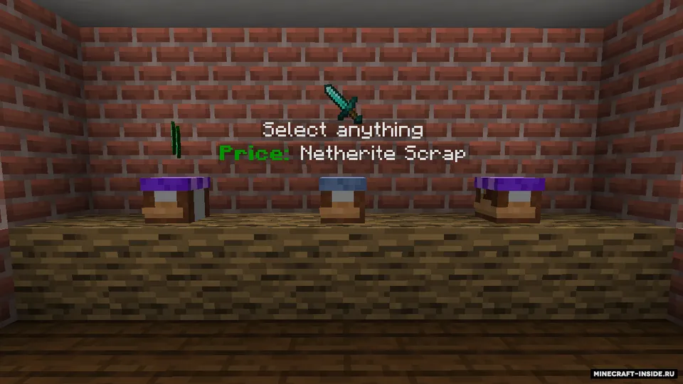 Universal Shops — Minecraft mod, rasm 2