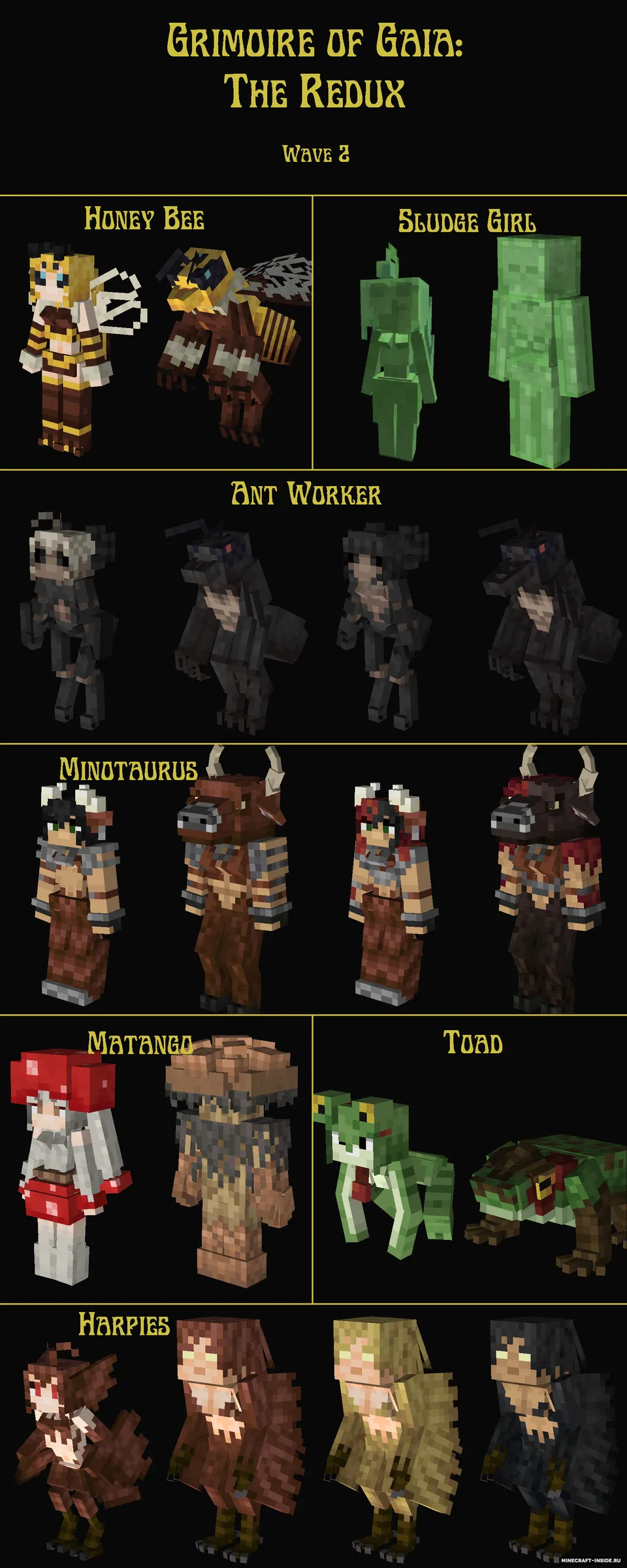 Grimoire of Gaia: Redux — Minecraft mod, rasm 3