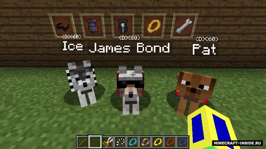 Doggy Talents — Minecraft mod, rasm 2