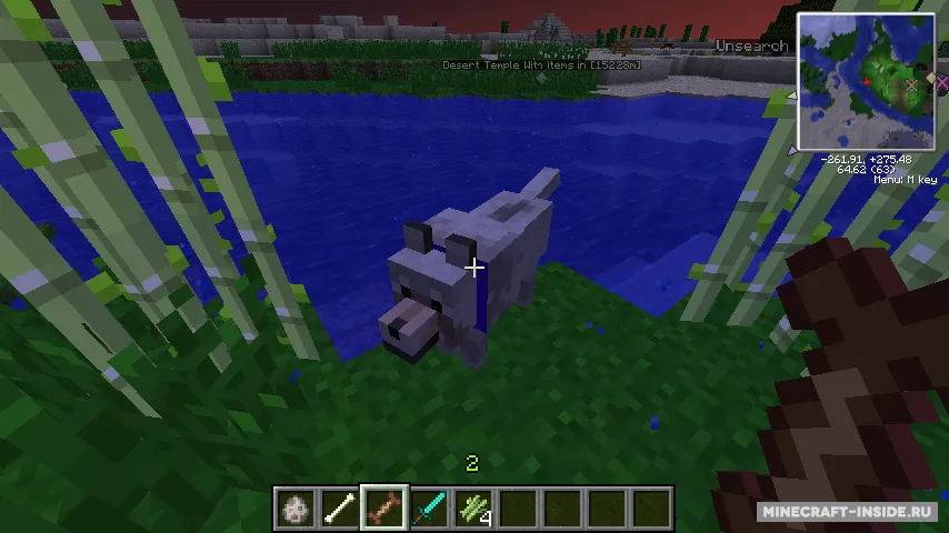 Doggy Talents — Minecraft mod, rasm 4