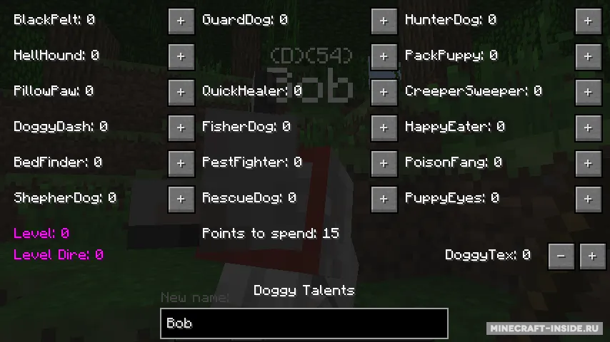 Doggy Talents — Minecraft mod, rasm 7