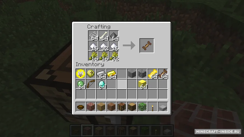 Doggy Talents — Minecraft mod, rasm 8
