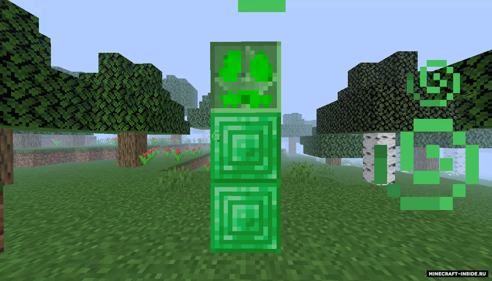 Legends Of DreamLand-DrakonBoss — Minecraft mod, rasm 3
