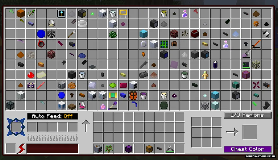 Inventory Bogo Sorter — Minecraft mod, rasm 3