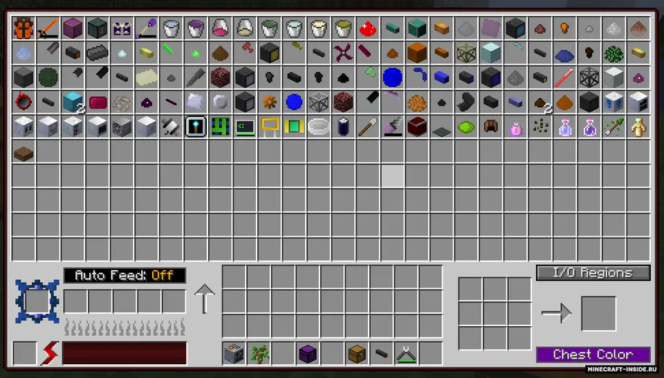 Inventory Bogo Sorter — Minecraft mod, rasm 4