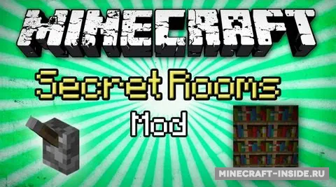 Secret Rooms — Minecraft mod, rasm 1