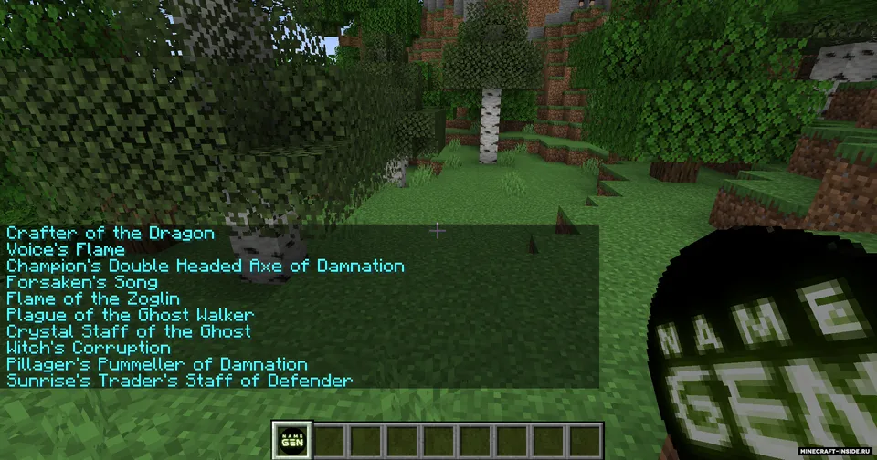 Gear of the Ancients — Minecraft mod, rasm 3