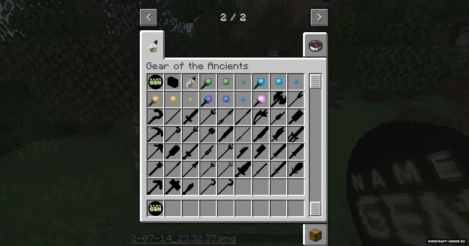 Gear of the Ancients — Minecraft mod, rasm 4