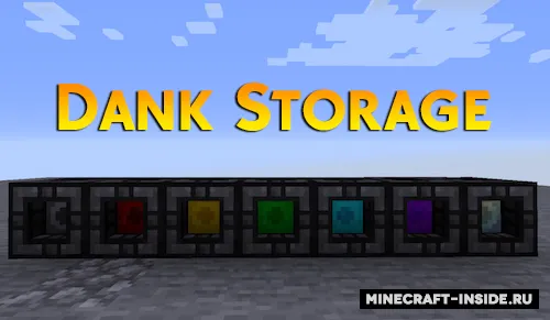 Dank Storage — Minecraft mod, rasm 1