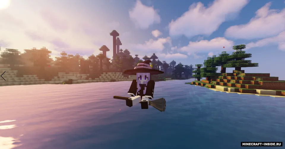 Majo's Broom — Minecraft mod, rasm 5