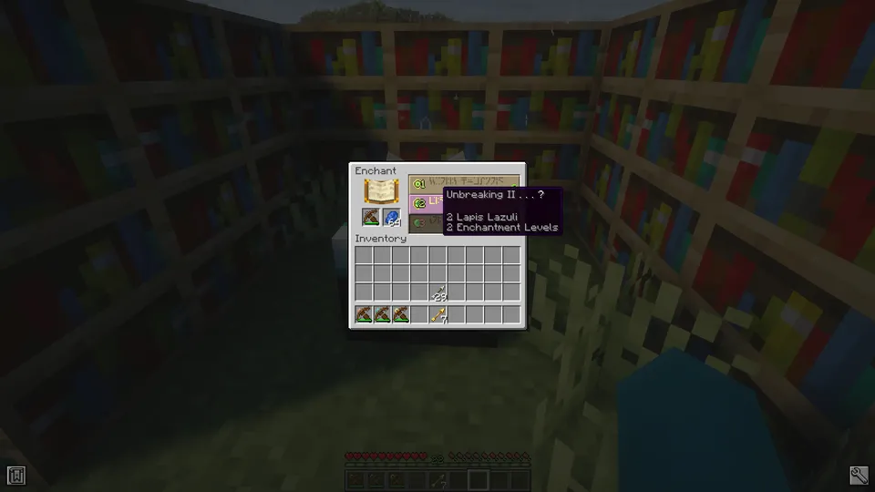 Better Crossbows — Minecraft mod, rasm 6