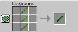 BambooTube — Minecraft mod, rasm 3