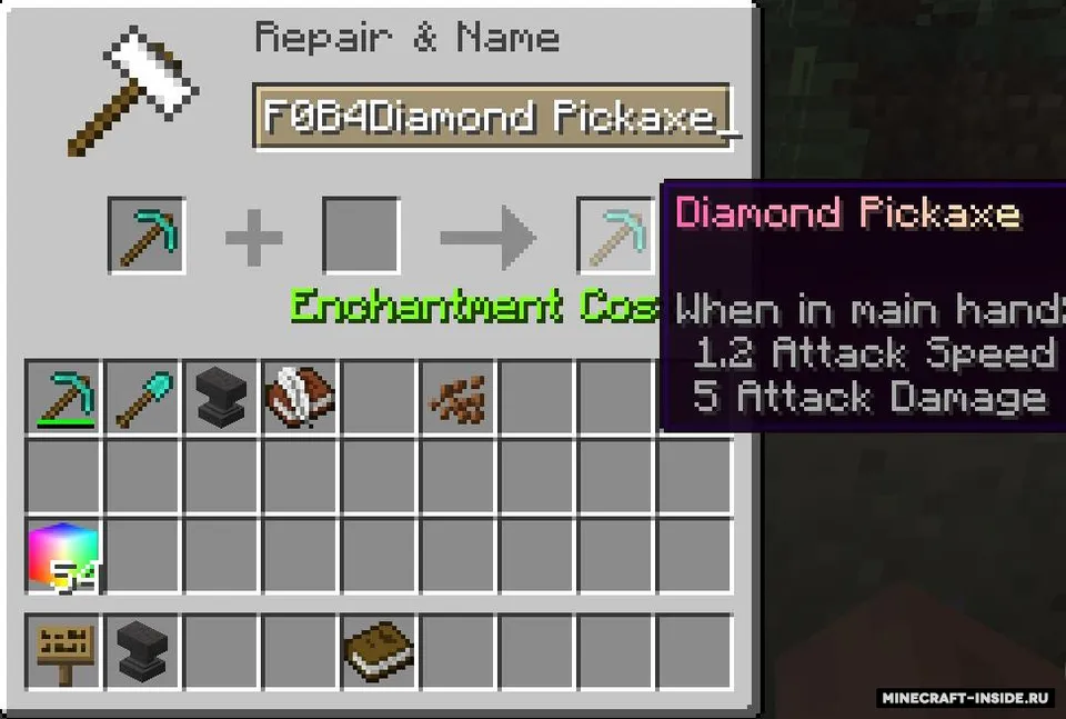 RGB Chat — Minecraft mod, rasm 2