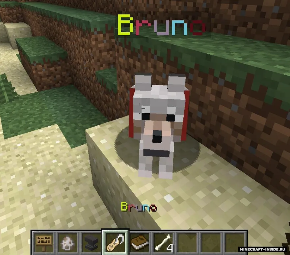 RGB Chat — Minecraft mod, rasm 3