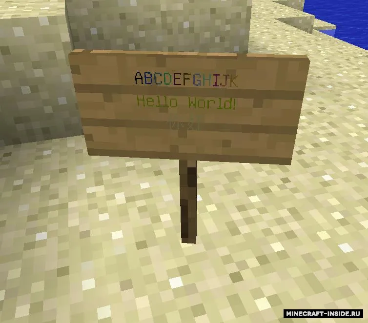 RGB Chat — Minecraft mod, rasm 4