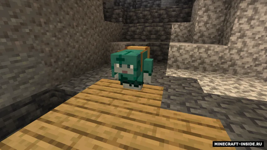 Mobvote Rascal — Minecraft mod, rasm 2