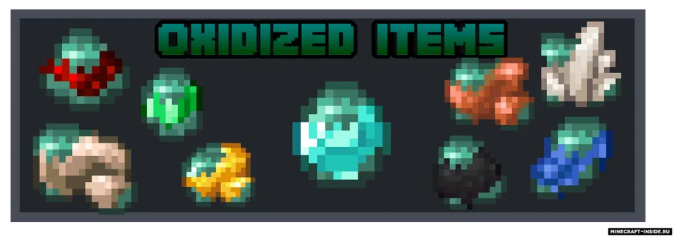 Dimensional Oxidized Ores — Minecraft mod, rasm 2