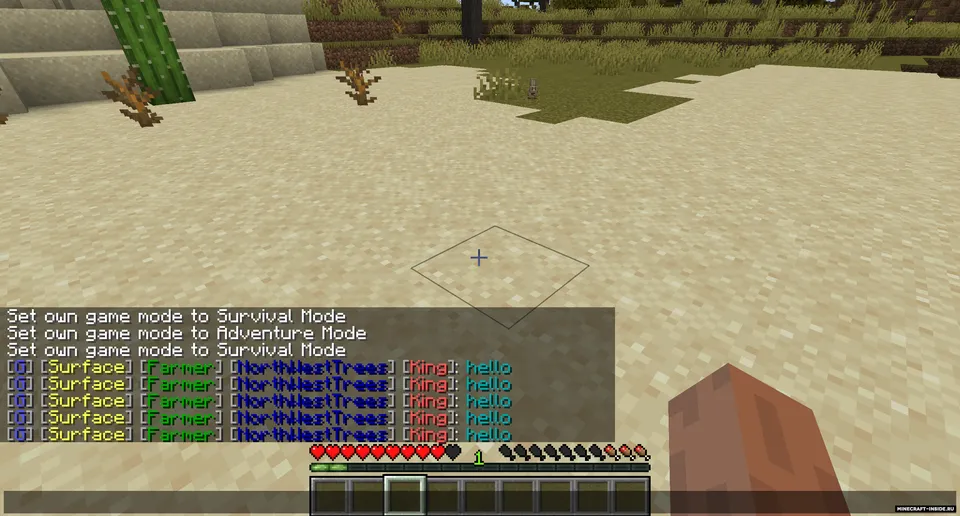 Chatter Chat — Minecraft mod, rasm 2