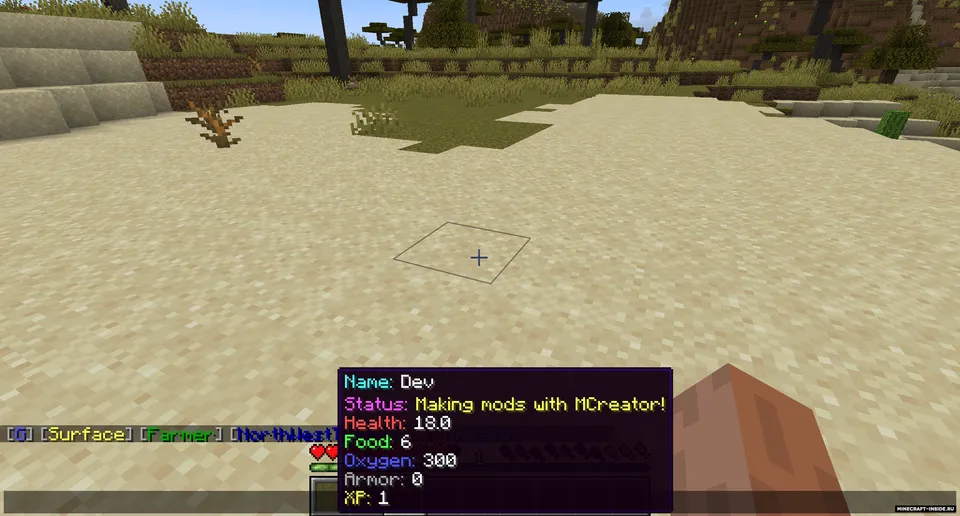 Chatter Chat — Minecraft mod, rasm 3