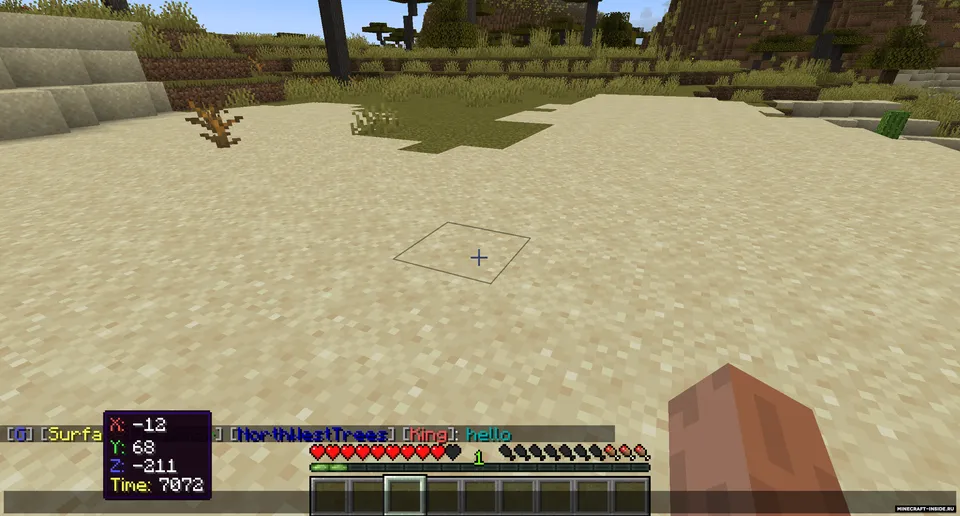 Chatter Chat — Minecraft mod, rasm 4