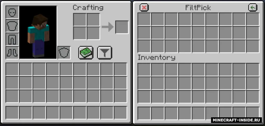 FiltPick — Minecraft mod, rasm 2