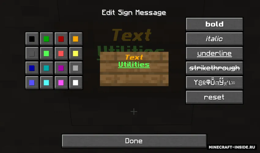 Text Utilities — Minecraft mod, rasm 2