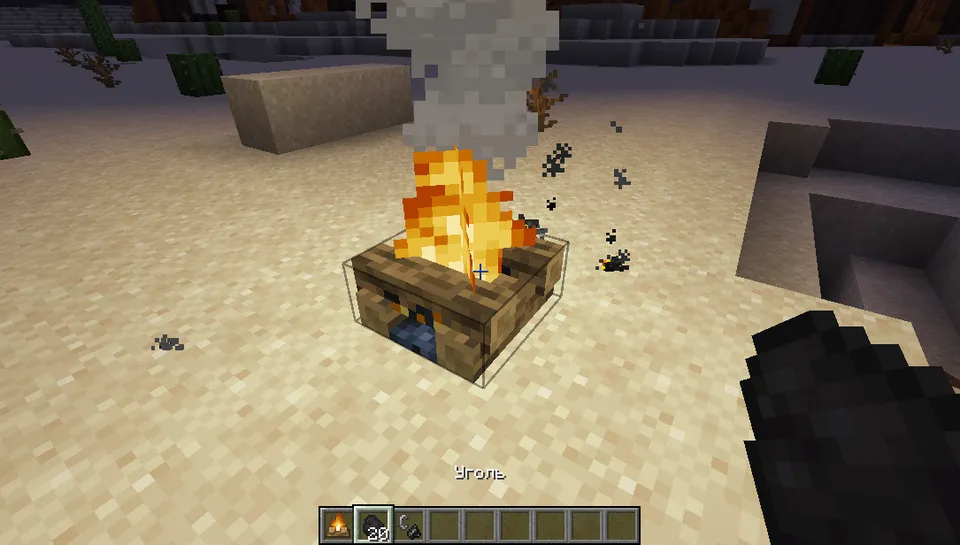 Survival Campfire — Minecraft mod, rasm 5