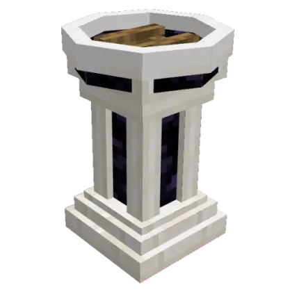 Offering Altar — Minecraft mod, rasm 1