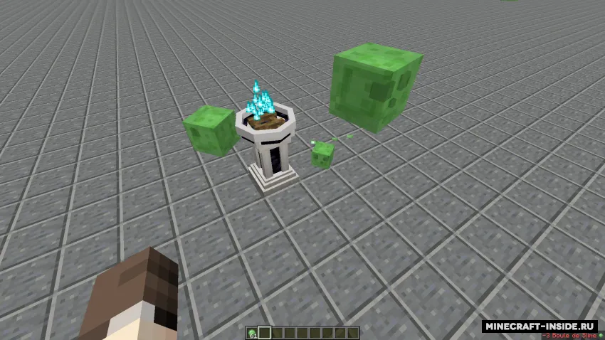Offering Altar — Minecraft mod, rasm 2