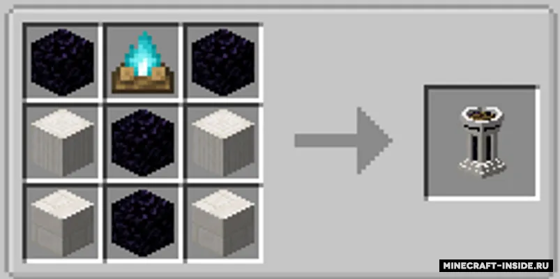 Offering Altar — Minecraft mod, rasm 3