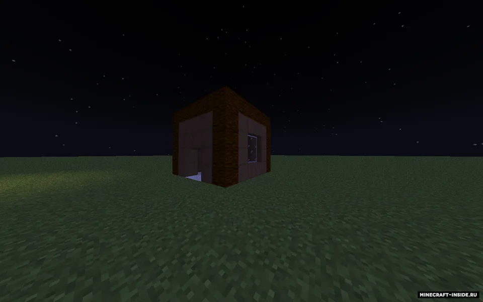 Chococraft — Minecraft mod, rasm 2