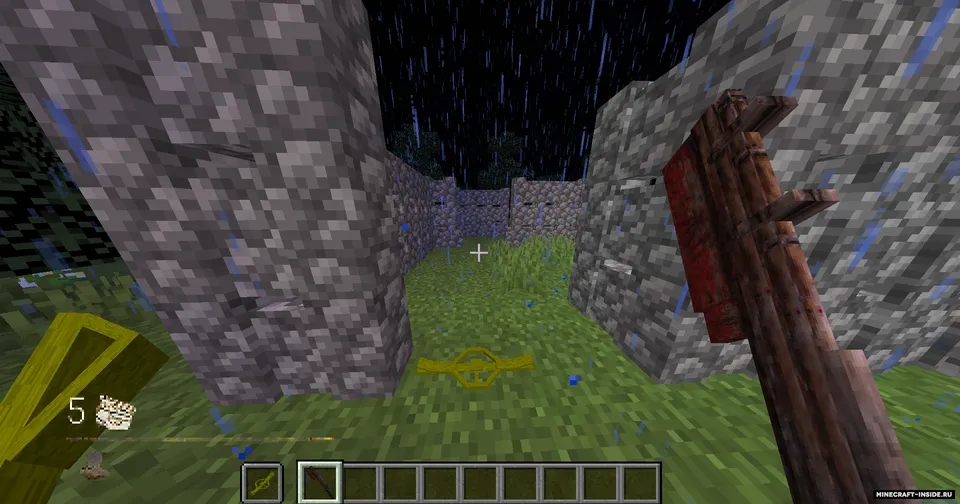Dead by Daylight Mod — Minecraft mod, rasm 3