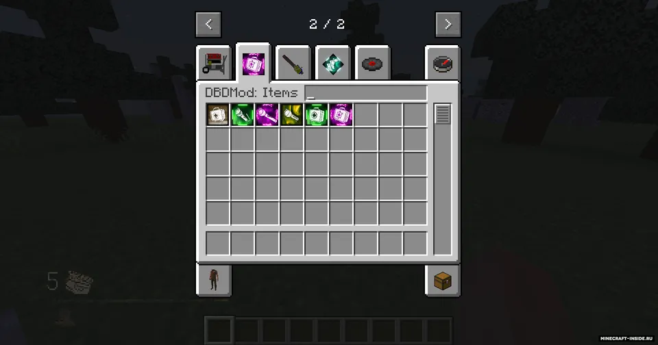 Dead by Daylight Mod — Minecraft mod, rasm 6