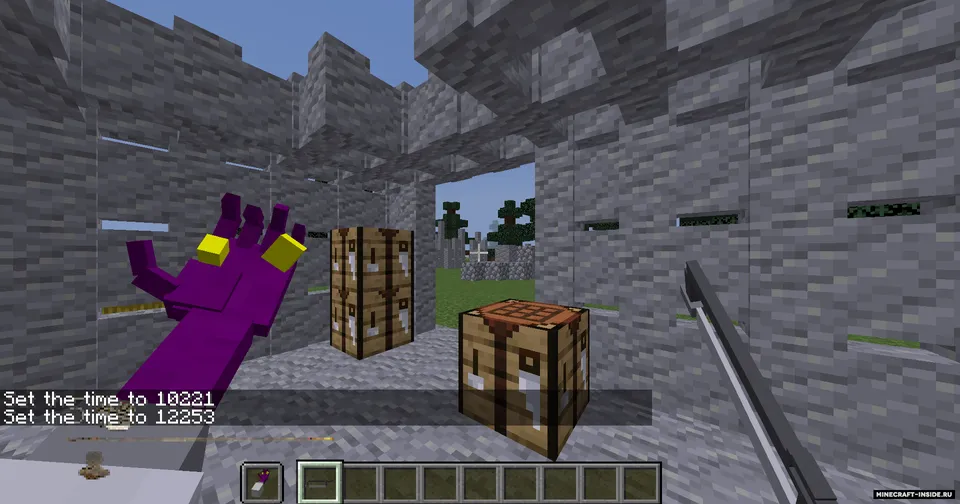Dead by Daylight Mod — Minecraft mod, rasm 8