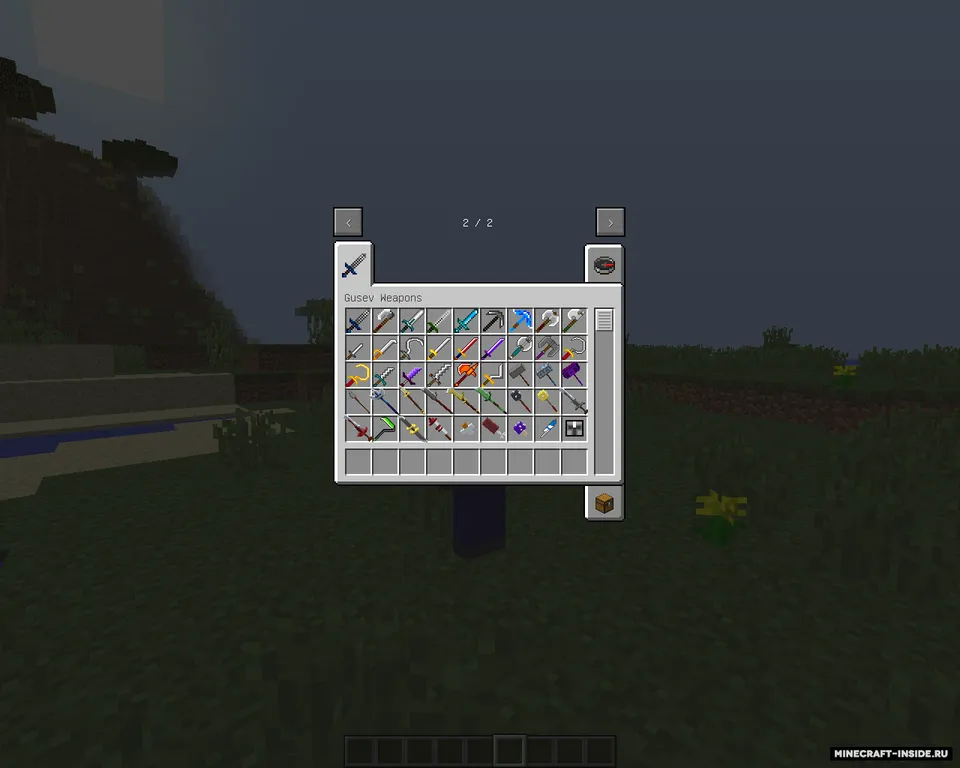 Gusev Weapons — Minecraft mod, rasm 8