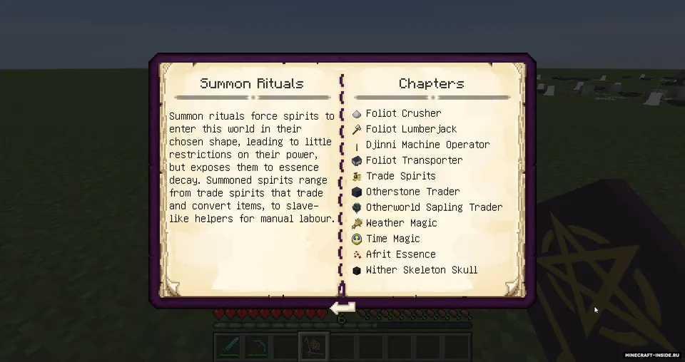 Occultism — Minecraft mod, rasm 7
